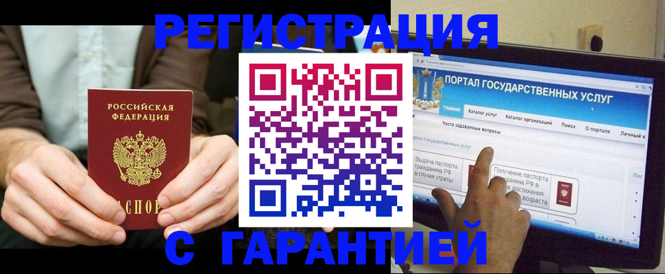 форма 3 в Заводоуковске